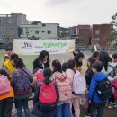 월봉초등학교 이미지