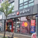 GS서림점 이미지