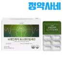 건강도움약국 이미지