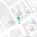 이마트24 광주고룡점 네이버블로그