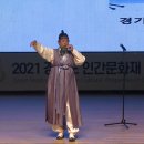 하남시문화예술회관 이미지