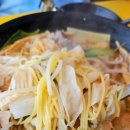 미미관마라탕(하양점) 이미지