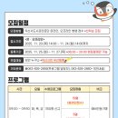 익산시 도시관리공단 익산문화체육센터 이미지