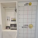 스마일피티 이미지