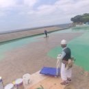 미래종합조경