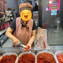 속초오미가소문난젓갈 네이버블로그