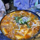 태한무역