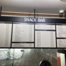 스카이랜드사우나 이미지