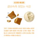 닥터마트