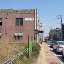 회춘한약방 네이버블로그