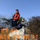 구곡리 경로당 티스토리
