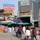 경기도 수원시 팔달구 수원천로 이미지