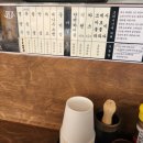 만텐돈가스 이미지