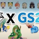 GS25 합정본점 이미지