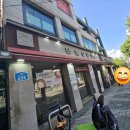 한촌설렁탕 등촌역점 이미지