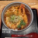 임당 식단 / 운동 / 혈당 기록 #9 한국으로 일상 복귀, 수지미래 조리원 산전마사지