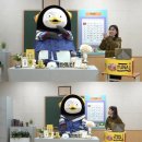 자이언트스포츠클럽 이미지