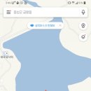 내곡 저수지 이미지