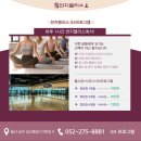 천지사우나헬스 이미지