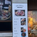제니카야 네이버블로그