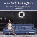 엘르리