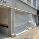 (주)인디자인연구소 이미지