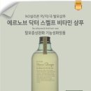 더감동헤어 이미지