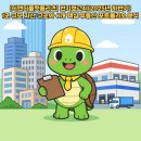 주식회사 디앤디 - 성남시 분당구 | 주식회사 디앤디