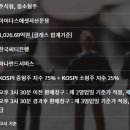 원텍 코리아 이미지