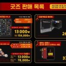 알림컴퍼니 네이버블로그