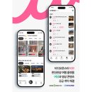 플랫폼몬스터 이미지