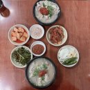 [부산 맛집] 양정 돼지국밥 맛집 경일식당 후기 (가격, 메뉴, 위치 총정리)