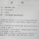 맛사랑한식부페 이미지