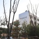 현대푸르지오공인중개사사무소 이미지
