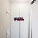 면목동-121 이미지