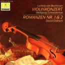 Beethoven, Romance No. 1, 2 /로얄 필하모닉 오케스트라 - (바이올린,다비드 오이스트라흐) 이미지