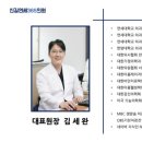 신길연세365의원 이미지