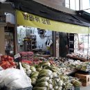 안중로100번길 이미지