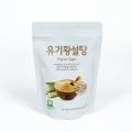 쿱푸드시스템(주) 제2공방 이미지