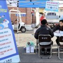 우리 행정사 이미지