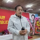 신현국 경북매일