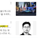 (주)이안바이오