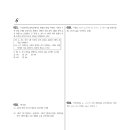 신광여자고등학교 이미지