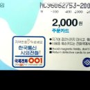 (주)대영종합산업 이미지