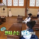 서당 이미지