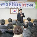 오정동 주민센터 이미지