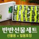 떡사랑 이미지