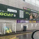 봉선당구 이미지