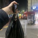 녹번역4번출구 앞, 옆 이미지