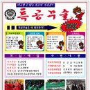 대광기획 이미지